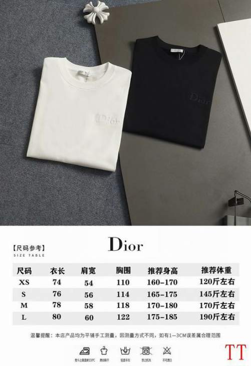 Dior T Shirts Short _SKUDiorXS-L20tr6215543